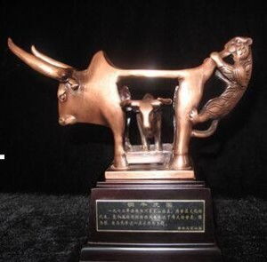 ?；~案 一件凝聚匠心與文化的古滇國工藝珍品